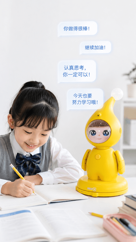 Concept image of a PatchX education robot supporting a lesson